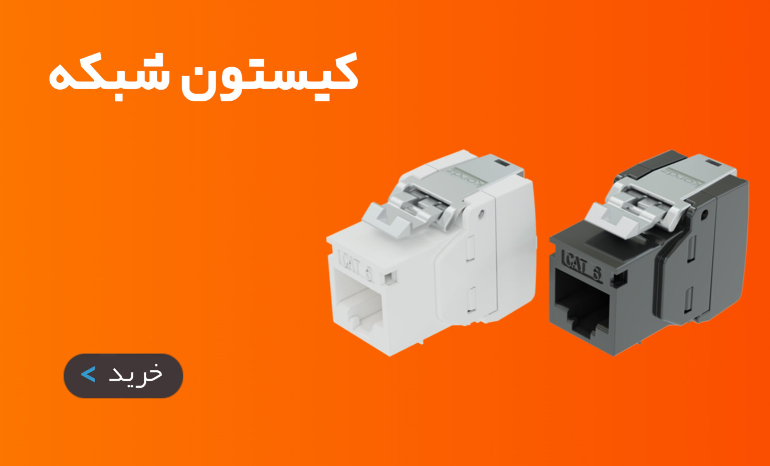 کمباکس دوربین