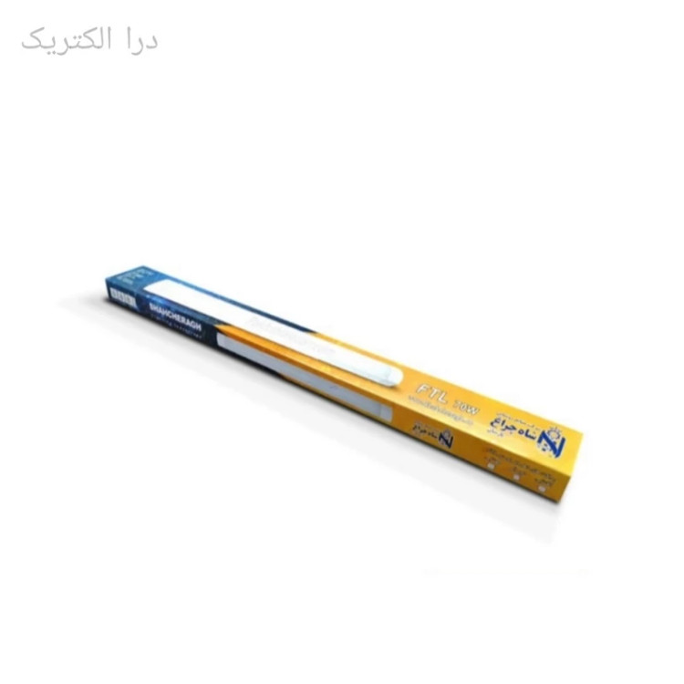 قیمت براکت شاهچراغ ۷۰ وات
