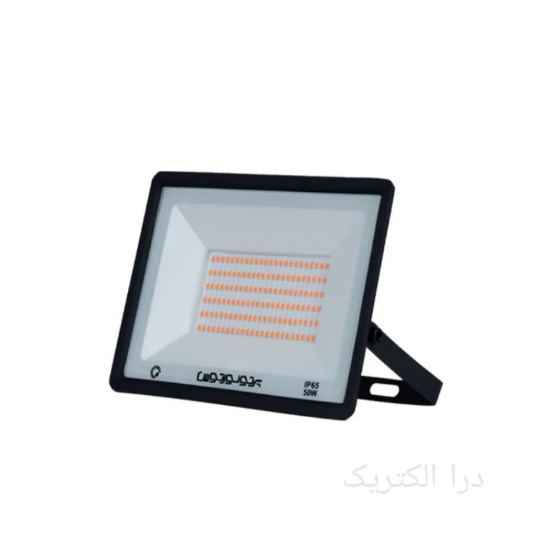 پرژکتور 50 وات نور قرمز پرتو