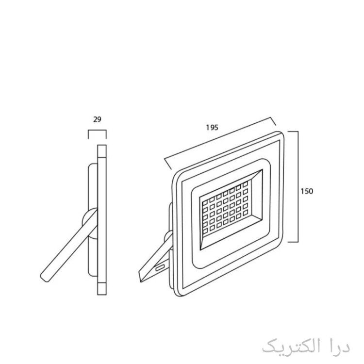 پرژکتور 50 وات نور قرمز پرتو