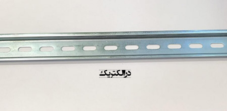 ریل فلزی تابلو برق