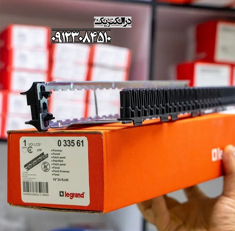 Patch Panel 24 Port UTP Legrand
