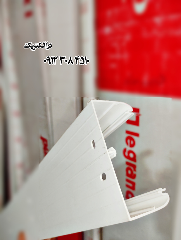 عکس ترانک لگراند