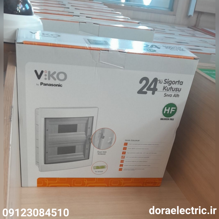 جعبه مینیاتوری ویکو