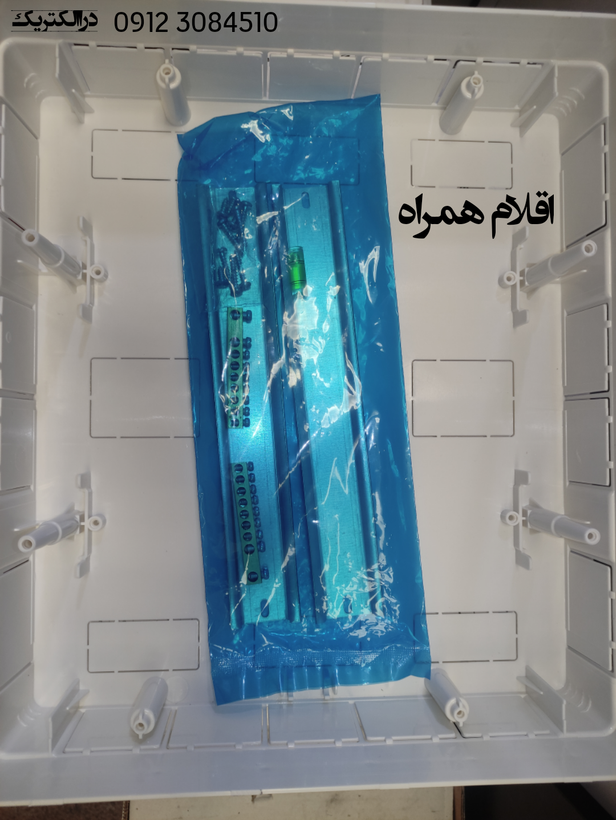 اقلام همراه جعبه مینیاتوری ۲۴ تایی