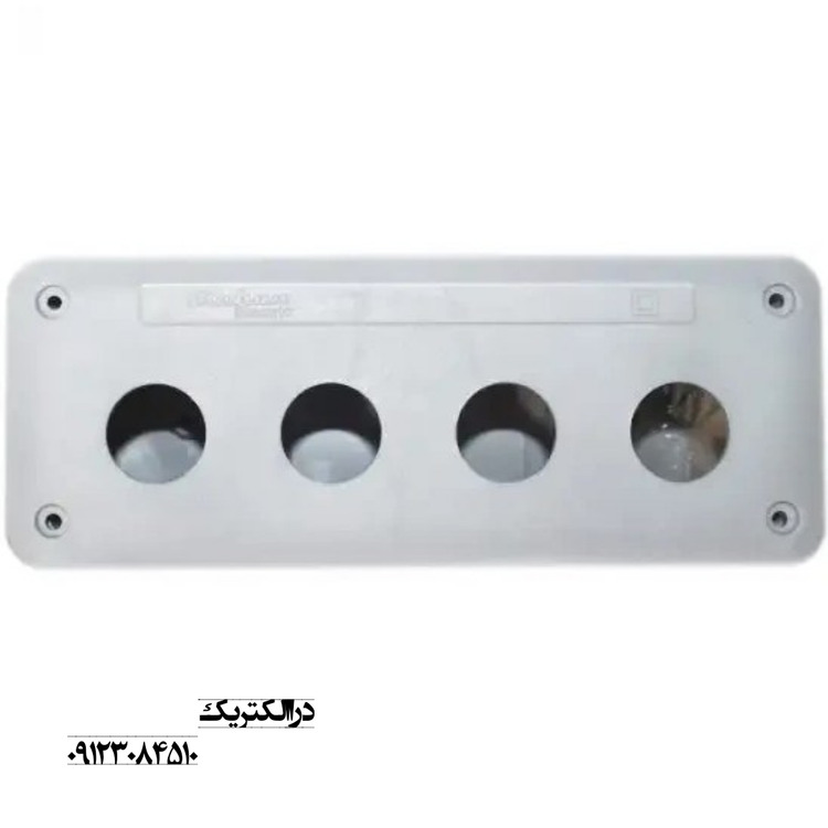 جعبه فرمان ۴ سوراخ
