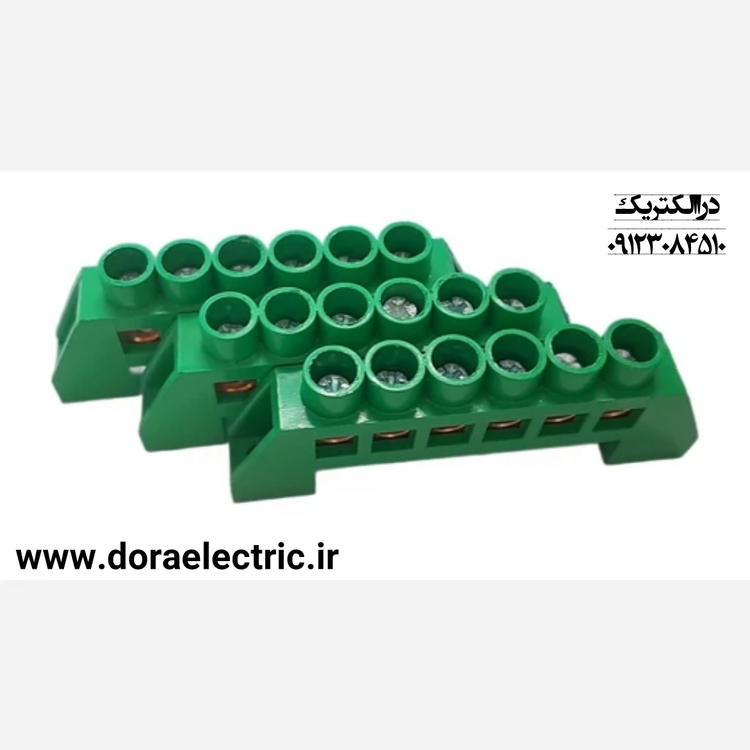 شینه فانتزی ارت تابلو برق