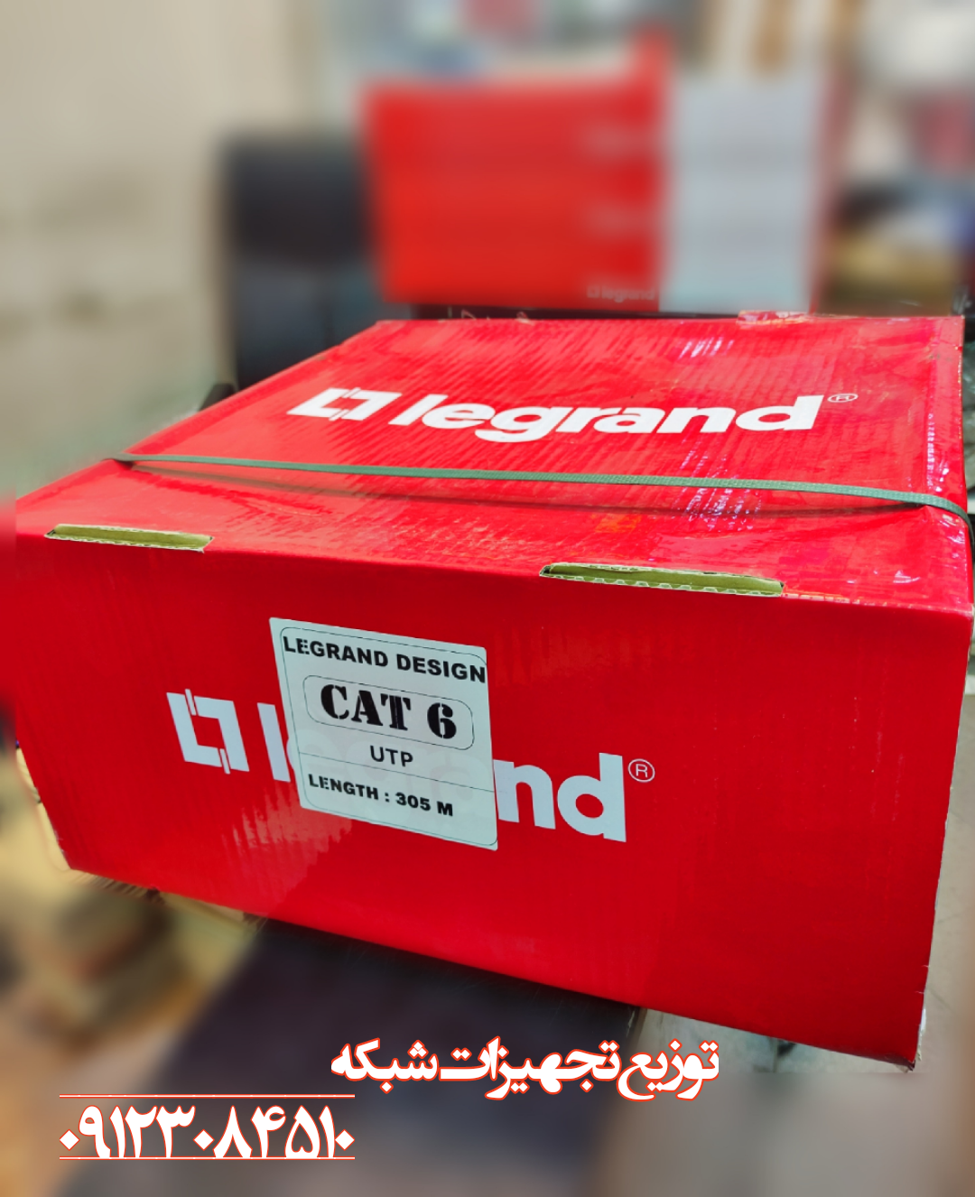 کابل شبکه UTP مغز CCA  - حلقه ۳۰۵ متری