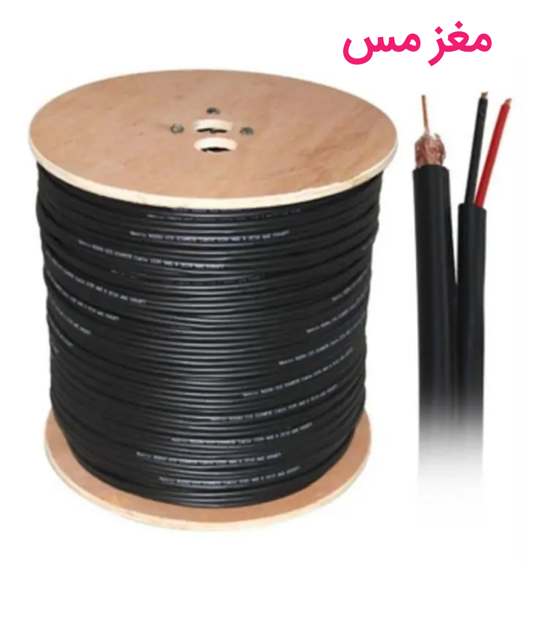 کابل ترکیبی دوربین مغز مس