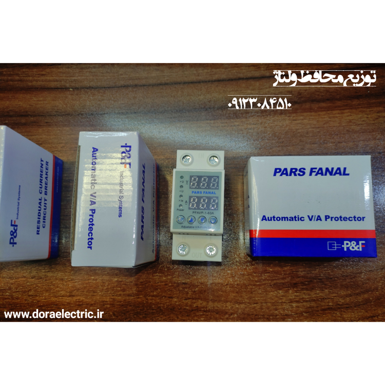 قیمت محافظ ولتاژ دیجیتالی درا الکتریک