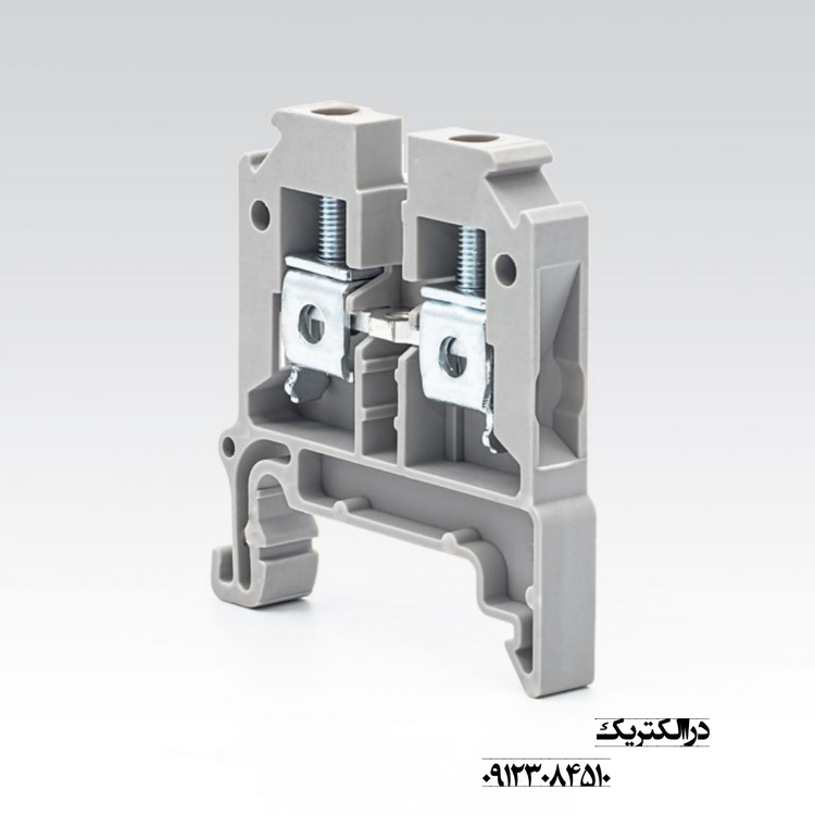 ترمینال RTP4