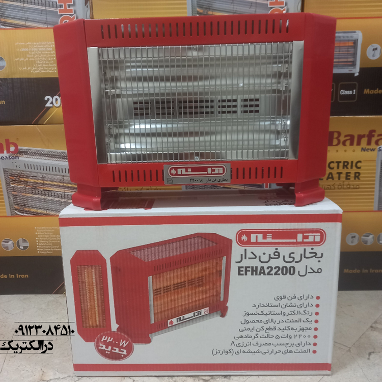 قیمت بخاری برقی و خرید بخاری فن دار